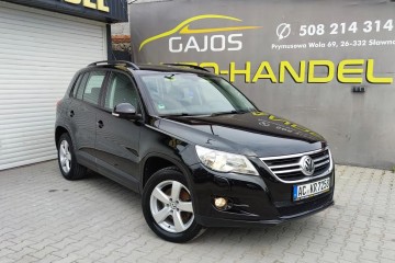 Volkswagen Tiguan 2.0 TDI 4Mot Trend&Fun